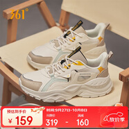 361°運(yùn)動(dòng)鞋寒武秋季皮革面防潑水增高休閑通勤老爹鞋子男672246761F-2