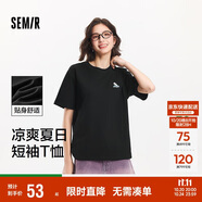 森馬（Semir）【多彩涼感T】短袖t恤女夏中長款寬松舒適刺繡上衣109324100007