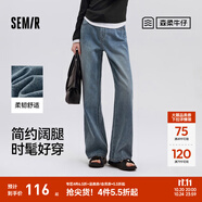 森馬（Semir）森柔牛仔|牛仔褲女抓毛舒暖顯瘦拖地褲2024冬新款闊腿褲港風(fēng)復(fù)古 牛仔淺黃泥染80331-新品 四季款 L