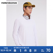 美特斯邦威（Meters Bonwe）T恤男2025春夏新款肌理插肩長袖恤純色簡約百搭通勤T恤 亮白色 S 165 88A