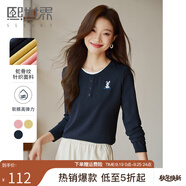 熙世界（sllsky）時(shí)尚刺繡假兩件圓領(lǐng)針織t恤長(cháng)袖打底衫上衣2025春秋新款 寶藍色 S