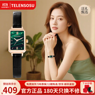 TELENSOSU瑞士品牌女士手表方糖小綠表2025年新款防水手表女款生日禮物女生 【京倉次日達(dá)】-爆款小綠表 【摯愛禮盒+手鐲】