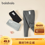 巴拉巴拉童裝女童打底褲2025春裝寶寶兒童長(cháng)褲小童中大童印花褲子 深花灰00102 120