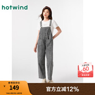 熱風(fēng)女褲牛仔背帶褲秋季新款女士時(shí)尚休閑學(xué)院直筒背帶牛仔長(zhǎng)褲闊腿褲 09灰色 XL