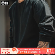 馬登工裝美式300G重磅純棉T恤男米白色圓領(lǐng)長(zhǎng)袖春秋打底衫男士衛(wèi)衣 黑色 3XL