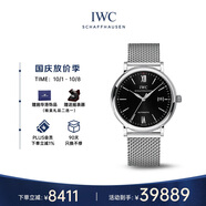 萬(wàn)國（IWC）柏濤菲諾系列 黑盤(pán)銀針 精鋼 紅60 男表 IW356506 40mm