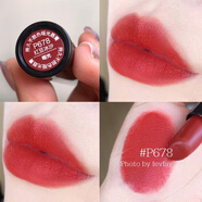 濕又野M國Wet n Wild wnw維特娃啞光口紅持久不易脫色唇膏534 678紅豆冰沙(啞光)