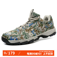 強(qiáng)人 戶外訓(xùn)練鞋 際華3515四季款運動休閑男鞋透氣輕便耐磨軍迷訓(xùn)練登山鞋 迷彩色 39碼