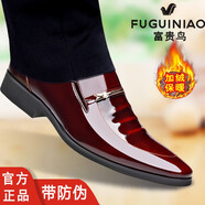 富貴鳥皮鞋男士秋冬新款加絨男鞋商務正裝鞋保暖真牛皮尖頭內(nèi)增高鞋男 FG4001-8紅棕平跟[加絨款] 40