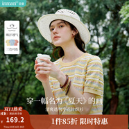 茵曼（INMAN）索羅納涼感條紋短袖t恤女裝輕薄2025夏季新款針織衫上衣 黃色 L