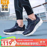 361 男鞋冬季運(yùn)動(dòng)鞋透氣網(wǎng)面慢跑鞋軟底休閑鞋子 黑影藍(lán)/水鴨青 41