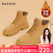 達(dá)芙妮官方馬丁靴女加絨加厚冬季2025年爆款百搭復(fù)古短靴子女靴大黃靴女 復(fù)古黃【加絨保暖】 38