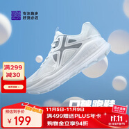 必邁（bmai）必邁遠(yuǎn)征者Pure跑步鞋運(yùn)動女鞋慢跑休閑通勤透氣大體重鞋子女