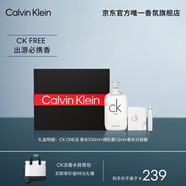 卡爾文克雷恩（Calvin Klein）ck one中性淡香水禮盒套裝(100ml+1.2ml+分裝器)生日禮物送女友