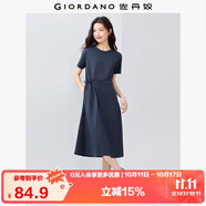佐丹奴裙子女夏季純色極簡風側腰帶圓領短袖連衣裙女05465485