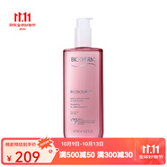 碧歐泉（BIOTHERM）【專享】女士活泉潤漾柔膚水 粉水爽膚水化妝水 400ml