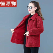 恒源祥羊羔絨女士短外套秋冬新款中年媽M媽顆粒絨羊羔毛皮毛一體大|碼 紅色 4XL
