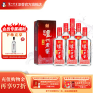 瀘州老窖暢享中國(guó)60年頭曲55度大容量 濃香型白酒 55度 625mL 6瓶