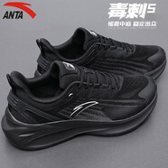 安踏（ANTA）毒刺5丨男鞋緩震跑鞋男冬季輕便回彈減震跑步鞋運動(dòng)鞋男 基礎黑-14 40.5