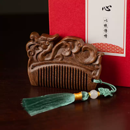 中掌柜藝京知黑金檀周歲禮梳子龍寶抓周百天生肖梳可愛(ài)木梳兒童梳百日宴 黑金檀祥龍木梳綠色流蘇