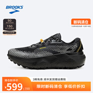 布魯克斯（BROOKS）【斷碼清倉合集】限量38折起  跑步鞋運動鞋男女 山嘯6 男款 黑色/銀色/黃色 41