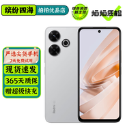 小米Redmi Note13R Pro 長(cháng)續航大電池 超細四窄邊OLED屏 二手5G手機 紅米Note13R 冰晶銀 6GB+128GB 99新（更換品牌新電池）