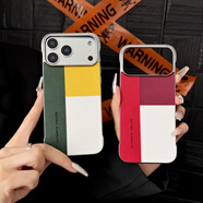 量率量選適用手機殼蘋(píng)果17promax電鍍貼皮保護套iphone17手機套17pro保護殼17air鏡頭全包防摔硬殼2025新款 型格綠 蘋(píng)果 17 pro