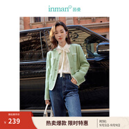 茵曼（INMAN）法式休閑小香風(fēng)短外套2024秋女裝新款寬松時(shí)尚百搭設(shè)計(jì)感長(zhǎng)袖上衣 茶綠色 M