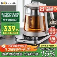 小熊（Bear）純鈦養(yǎng)生壺全鈦煮茶壺 燒水壺 家用恒溫水壺煮茶器 加大濾網(wǎng) 1.8升大容量 YSH-E18K1