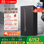 博世（BOSCH）【全域智凈鉑金版】637升變頻大容量雙循環(huán)家用冰箱對開雙開門電冰箱BCD-637W(K2A99E178C)