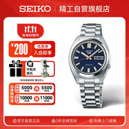 精工（SEIKO）5號手表 復(fù)古運動休閑中性機械男女款腕表 送禮物 SRPK87K1 送禮