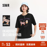 森馬（Semir）短袖t恤女中長(zhǎng)款萌寵花上衣25夏透氣吸濕寬松套頭衫109325100005