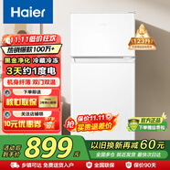海爾（Haier）海爾冰箱兩門大容量冷藏冷凍凈味保鮮冰柜直冷風(fēng)冷無(wú)霜一二級(jí)能效租房家用小型電冰箱 123升直冷二級(jí)節(jié)能