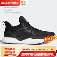 阿迪達斯 （adidas）/正品 黑武士阿爾法小椰子  運動跑步鞋 BY4264 AC8273 36.5