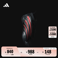 adidas哈登９代緩震回彈boost專(zhuān)業(yè)籃球鞋 地獄貓 阿迪達(dá)斯 黑色/亮紅/白   43