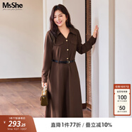 MsShe【不掉色牛仔馬甲套裝】大碼女裝2025秋裝胖mm顯瘦疊穿小衫 連衣裙-拿鐵色現貨 （送腰帶） 4XL