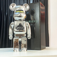bearbrick黑洞網(wǎng)紅暴力熊公仔客廳電視柜子裝飾品擺件喬遷送禮物 二代空山基銀色 高端款  28cm