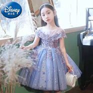 迪士尼（Disney）兒童晚禮服女童公主裙蓬蓬紗夏季花童小女孩主持人鋼琴演出服 天藍(lán)色 140