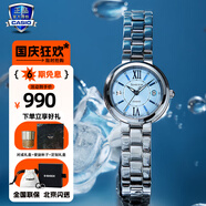 卡西歐（CASIO）手表女送女生防水SHEEN系列時尚優(yōu)雅小表盤電子日韓表婦女節(jié)禮物 SHE-4528D-2A手鏈禮盒款