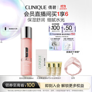 倩碧水磁場(chǎng)高保濕粉水200ml爽膚水保濕敏感肌護(hù)膚品生日禮物送女友