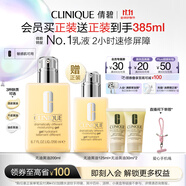 倩碧混皮黃油200ml無油清爽型乳液面霜敏感肌護(hù)膚品生日禮物送女友