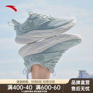 安踏（ANTA）【綿綿彈2】運(yùn)動鞋女鞋跳膠彈科技軟底繩鞋跑步 白灰綠-4 39