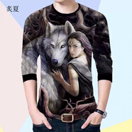 炙夏中國風(fēng)男裝長(cháng)袖t恤男潮3D龍圖案印花秋冬男士圓領(lǐng)修身上衣中青年T 長(cháng)-袖-3野獸美女【優(yōu)先發(fā)貨】 M 【80-95斤】