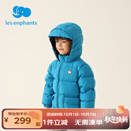 麗嬰房（Les enphants）麗嬰房三防兒童羽絨服鴨絨羽絨服秋冬新款男童女童冬裝 湖藍色 140 CM/10歲