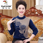 啄木鳥(niǎo)羊·毛衫女中年老年秋裝裝毛衣針織衫大尺碼秋冬媽m媽加絨毛衣新 818藏青色 春秋單款 2XL l適合105-120斤