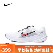 耐克NIKE男跑步鞋QUEST 5運動鞋DD0204-104白紅黑41