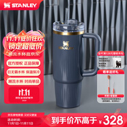 STANLEY巨無(wú)霸吸管杯水杯保溫杯大容量不銹鋼杯子辦公887毫升-暮光灰