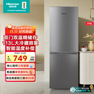 海信小冰箱170L家用二門(mén)兩門(mén)小型三級(jí)能效雙開(kāi)門(mén)租房用小戶型家電以舊換新BCD-170VK1FQ