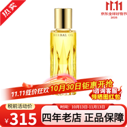 澳爾濱（ALBION）奧爾濱黃金油40ml美白精華液臉部精華油抗皺緊致淡化細(xì)紋護(hù)膚品 黃金油40ml