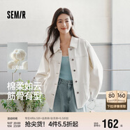 森馬（Semir）牛仔外套女中長(zhǎng)款落肩寬松夾克2025春秋棉質(zhì)通勤109125108014